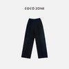COCO ZONE 设计师女士直筒黑色百搭休闲宽松休闲裤 C108111 商品缩略图0
