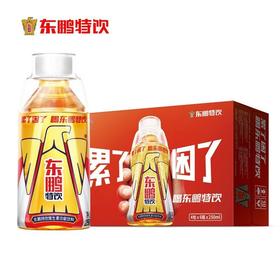 东鹏特饮250ml*24瓶