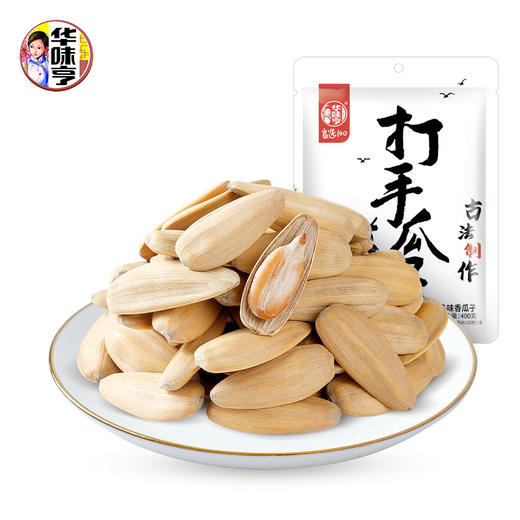华味亨-古法瓜子400g/袋 商品图2