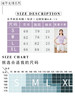 2024哈瓦塔（三月三）春季新款及腰（短款）无缝短袖4.0H340103 商品缩略图6
