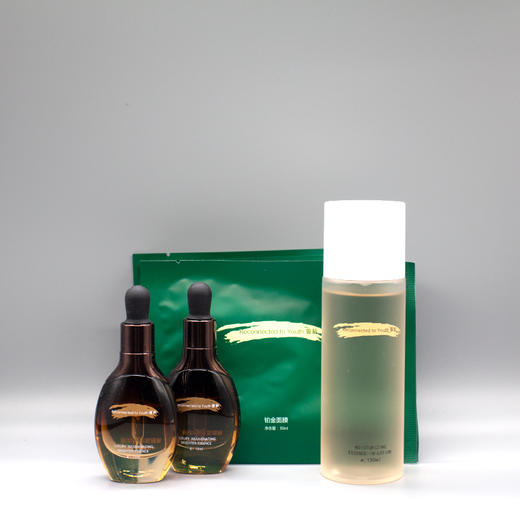 誓龄夏日速白组合美容院正品直发包邮美白保湿滋养肌肤 商品图3