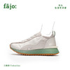 fajo花椒星球冰淇淋丝绸鞋 商品缩略图1