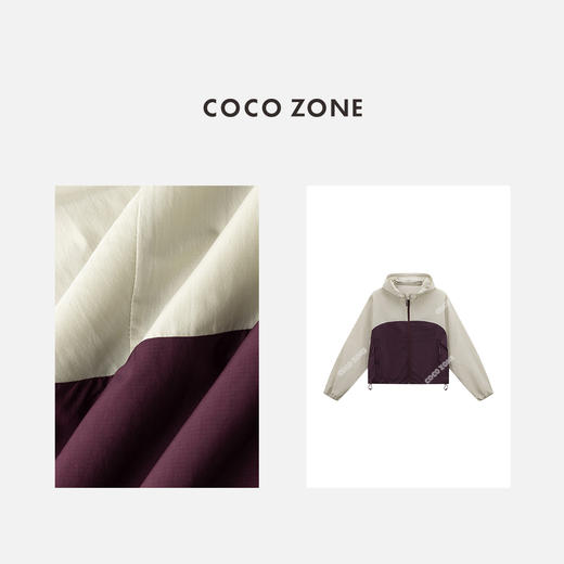 COCO ZONE "紫米皮肤衣“设计感撞色拼接外套时尚连帽长袖上衣CC1B1465 商品图2