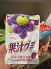 明治紫葡萄味果汁软糖51g 商品缩略图1