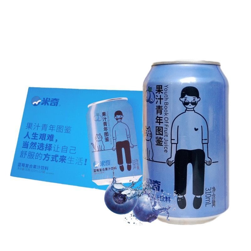米奇果汁青年图鉴复合果汁饮料蓝莓味310ml*24罐