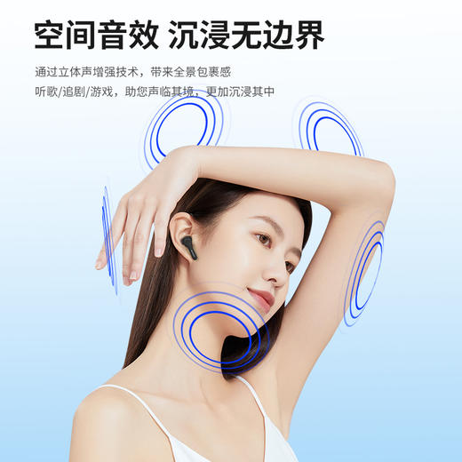 联想lenovo 真无线蓝牙耳机 黑色PD1 耳机耳麦 商品图6