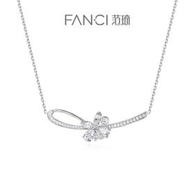 Fanci范琦紫藤花颂项链