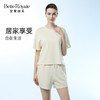 皇家丽美空气棉纯色男女情侣款家居服短袖短裤套头套装JJT9108JJT9101 商品缩略图2