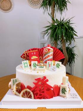 男神   麻将烟酒