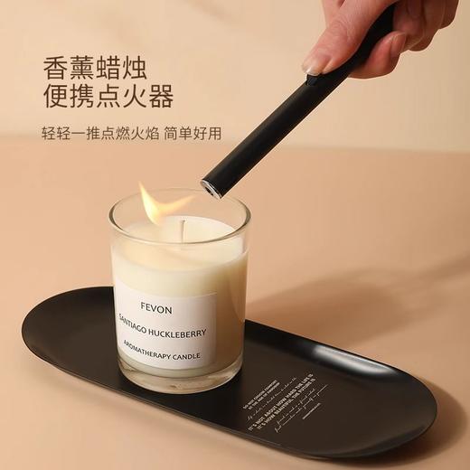 香薰蜡烛点火器防风脉冲打火机厨房点火棒无火点烟器 商品图2