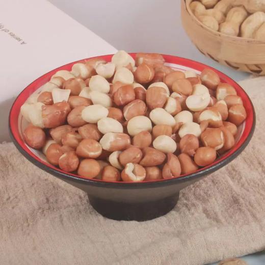 椰妃   冻干花生米  酥脆清香 酒友新宠 冻干花生每袋200克 商品图0