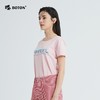 【第2件半价！尾货清仓不退换】波顿夏季白色短袖字母印花t恤女设计感小众圆领粉色上衣LT267221 商品缩略图2