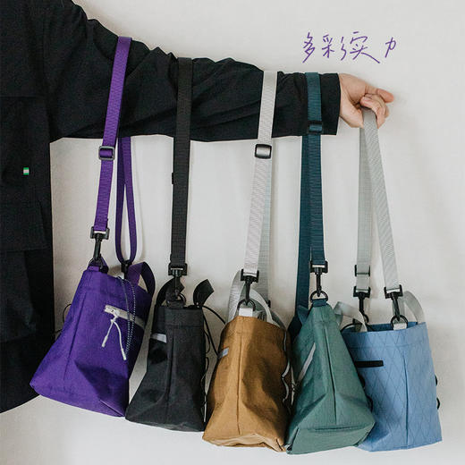 【十一破价福利】ACMEITEM爱棵米-便携挎包   GAF3510121A 商品图1