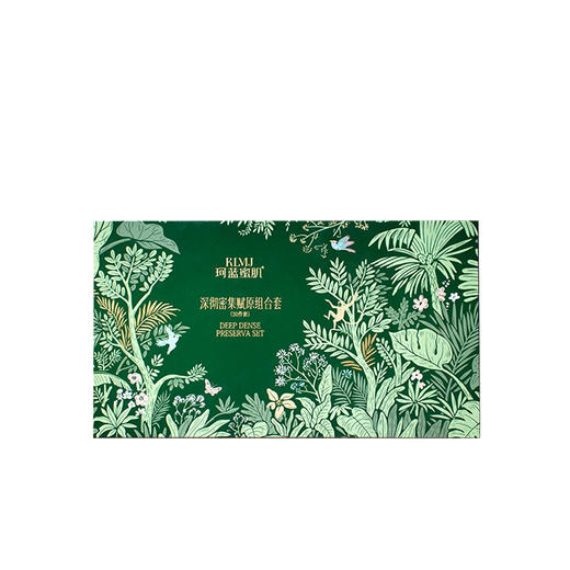 珂蓝蜜肌深彻密集焕彩组合新品深彻密集赋原组30件套冻干粉修护舒缓 商品图0