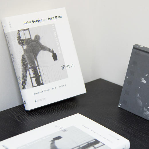 第七人（英）约翰·伯格（瑞士）让·摩尔 著 商品图3