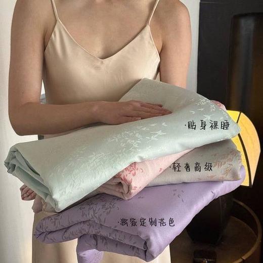 女神级！26全新款金枝玉叶四件套 天丝四件套色织提花裸睡四件套 商品图3