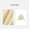 COCO ZONE 时尚圆领设计感镂空毛衣宽条纹长袖上衣CC1B1128 商品缩略图2