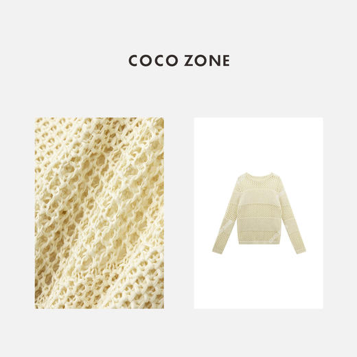 COCO ZONE 时尚圆领设计感镂空毛衣宽条纹长袖上衣CC1B1128 商品图2