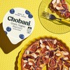 MM 山姆 Chobani澳大利亚进口 希腊式风味发酵乳600g（草莓味100g*3+蓝莓味100g*3） 商品缩略图3