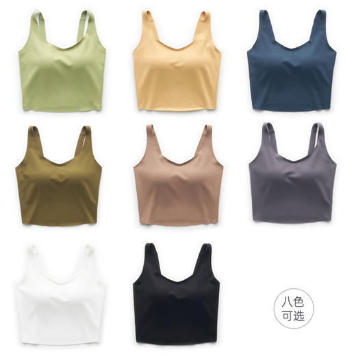 weyo 一体式短款女内搭吊带带胸垫美背文胸背心0863、0865 商品图1