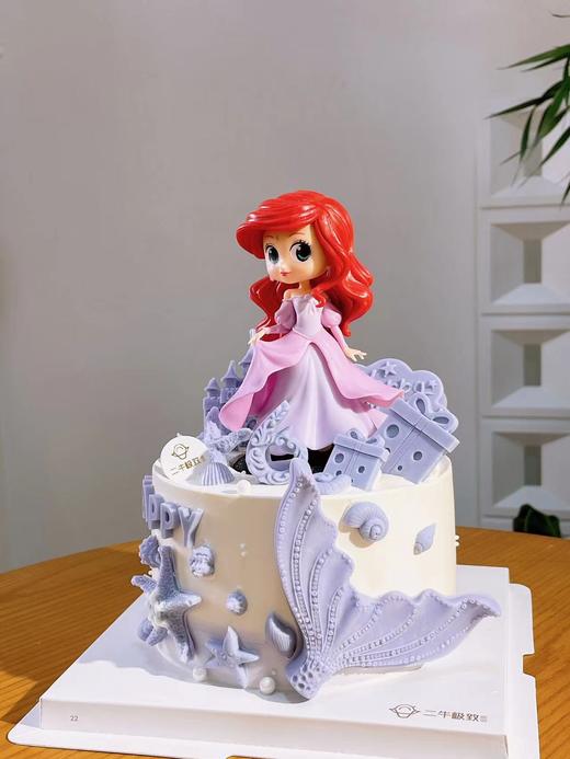 女宝定制 - 海的女儿 商品图1