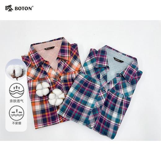 【第2件半价！尾货清仓不退换】波顿小翻领修身夏装时尚全棉女式衬衣薄款LS703 商品图1