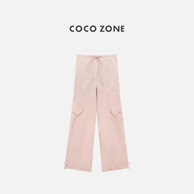 COCO ZONE 时尚宽松简约休闲裤纯色百搭阔腿裤CC2B1135