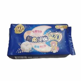 七度空间 420mm纯棉夜用超薄卫生巾 4片/包