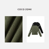 COCO ZONE 夏季简约单排扣针织开衫纯色圆领上衣CC1B1500 商品缩略图2