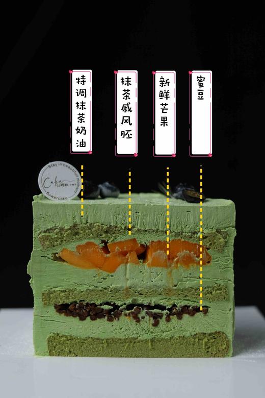 晨曦初露 商品图2
