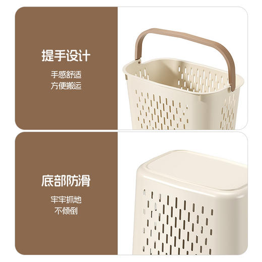 「39.9到手两个！轻奢颜值派」家用卫生间浴室洗衣篮子脏衣篓放脏衣服分区洗澡收纳整理筐脏衣篮 商品图3