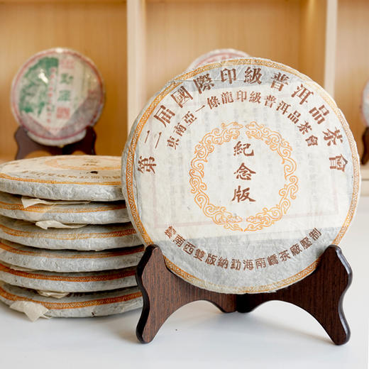 2004年南峤茶厂出厂俗称”印级茶一条龙“1998年老原料压制纪念版 原料好老味不错 回甘比较普通不惊艳 汤感比较柔和顺滑 价格好 商品图2