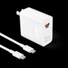 华为全能充电器(Max 100W) 白色 商品缩略图2