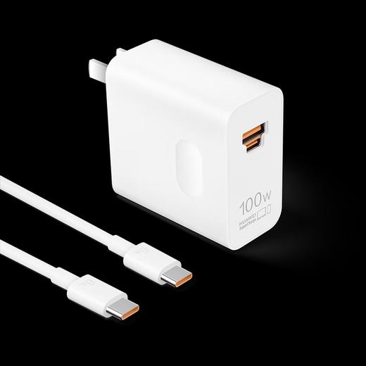 华为全能充电器(Max 100W) 白色 商品图2