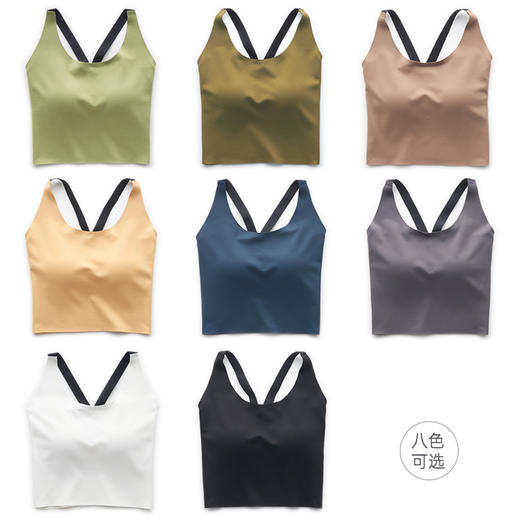 weyo 内搭一体式短款女V领细吊带美背文胸背心0866-0868 商品图1