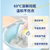 臻图 污渍爆炸盐1kg 商品缩略图1