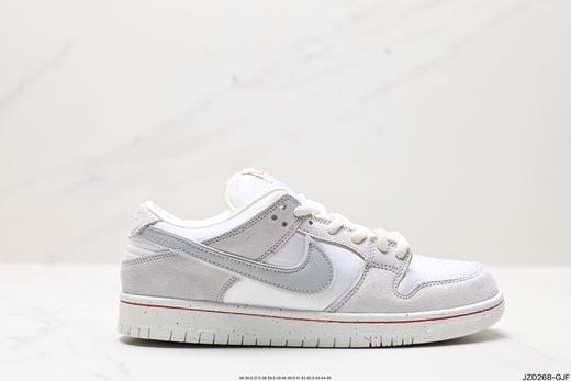 耐克Nike SB Dunk Low pro低帮经典百搭休闲运动板鞋FZ5654-100男女鞋 商品图0