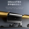 美的（Midea）抽油烟机  家用侧吸23风量大吸力 超薄近吸 无烟感7字型排油烟机 蒸汽洗烟机CXW-160-YP23 商品缩略图4