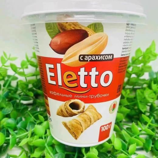 白俄罗斯维特巴牌杯装迷你蛋卷椰奶味100g 商品图4