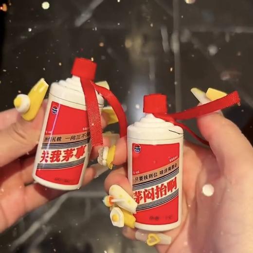 创意茅台打火机个性酒瓶造型点火器稀奇古怪打火机搞笑送男友礼物 商品图1