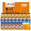 棘太太沙棘汁饮料300ml*8瓶 商品缩略图1