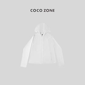 COCO ZONE 夏季纯色修身连帽拉链女外套 23C29312