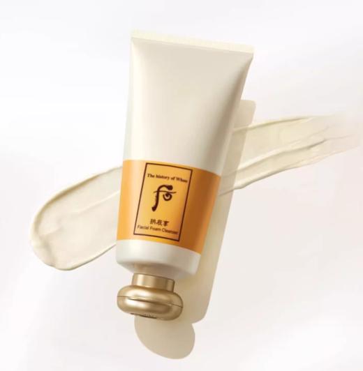 Whoo 后 拱辰享气韵生润颜洁面膏 180ml  商品图0
