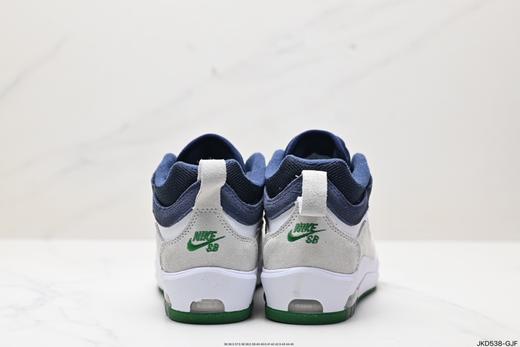 耐克NIKE AIR MAX ISHOD休闲鞋板鞋FB2393-101男女鞋 商品图5