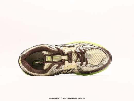 新百伦New Balance 1906复古休闲运动跑步鞋M1906RSF男女鞋 商品图5