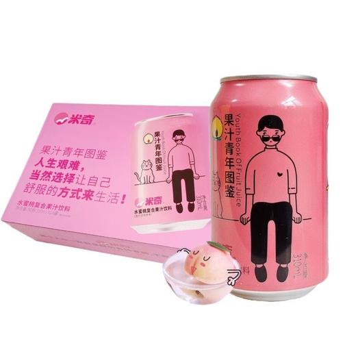 米奇果汁青年图鉴复合果汁饮料水蜜桃味310ml*24罐 商品图0