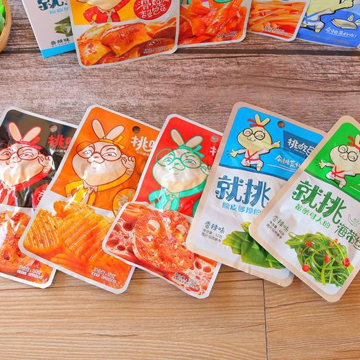 【开袋即食，下饭神器~】挑吃兔海带丝 金针菇 竹笋藕片 土豆片海带片 豆角 开袋即食 香辣挑吃兔-QQ 商品图2