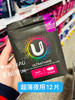 【半价】U牌超薄日用夜用防侧漏棉面护翼卫生巾（不含荧光剂） 商品缩略图1