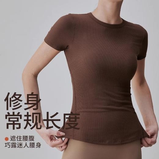 跃牌【周游世界系列】螺纹圆领高弹透气瑜伽服T恤 TP0716 商品图2