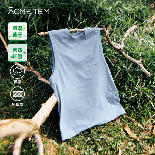 【出游季特惠】ACMEITEM爱棵米-速干背心GAF3160056C 商品图0